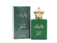Aroma Arab Stylish 50ml for men  luxury perfume made in Dubai