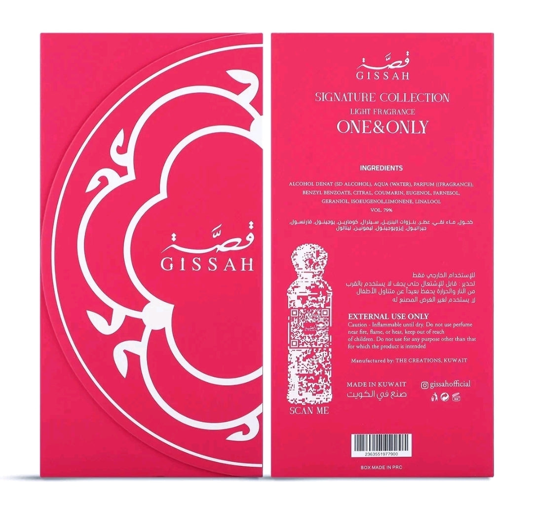 Gissah One & Only Fragrances 200ml Spray