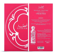 Gissah One & Only Fragrances 200ml Spray