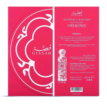 Gissah One & Only Fragrances 200ml Spray
