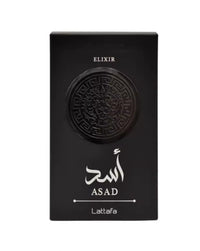 Asad Elixir by Lattafa, 3.4 oz EDP Spray for Men⭐️⭐️⭐️⭐️🔥
